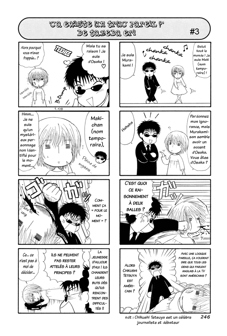 img Arcana 35